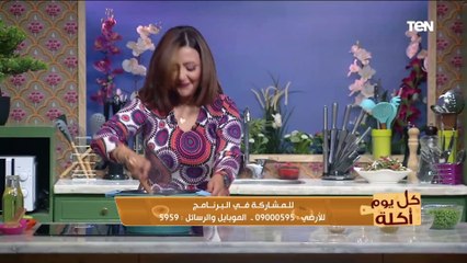 كل يوم أكلة | طريقة عمل الأرز الايطالي ونصائح للسمنة وخصومات هائلة على كورسات التخسيس