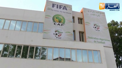 الكاف تؤجل رسميا لقاء شباب بلوزداد أمام صانداونز الجنوب إفريقي وتنقله لبلد آخر