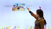 424列方程解决含有两个未知数的问题|小学数学|六年级上