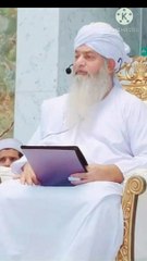 ghar baite jihad ka sawab | peer zulfiqar ahmad naqshbandi db