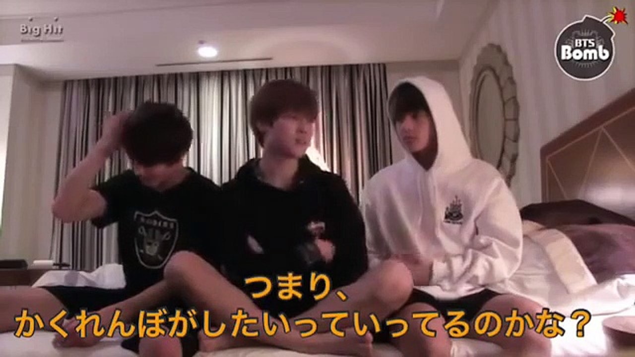 【日本語字幕】BTSマンネラインのかくれんぼ第一弾【防弾少年団 BTS バンタン】