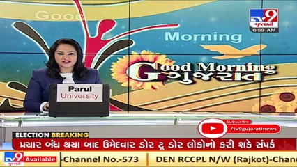 _BJP using police force to suppress Congress workers_, alleges Congress leader Paresh Dhanani_ TV9