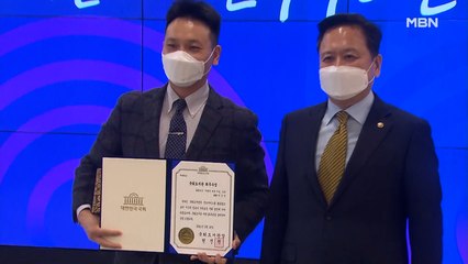 국회도서관 69주년…출입기자 최우수상 MBN 박준영 기자