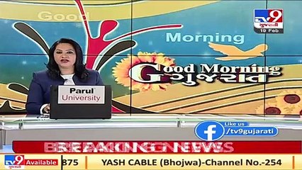 Bharuch_ Massive fire broke out in Crop Life Finance company yesterday, huge loss of stock feared