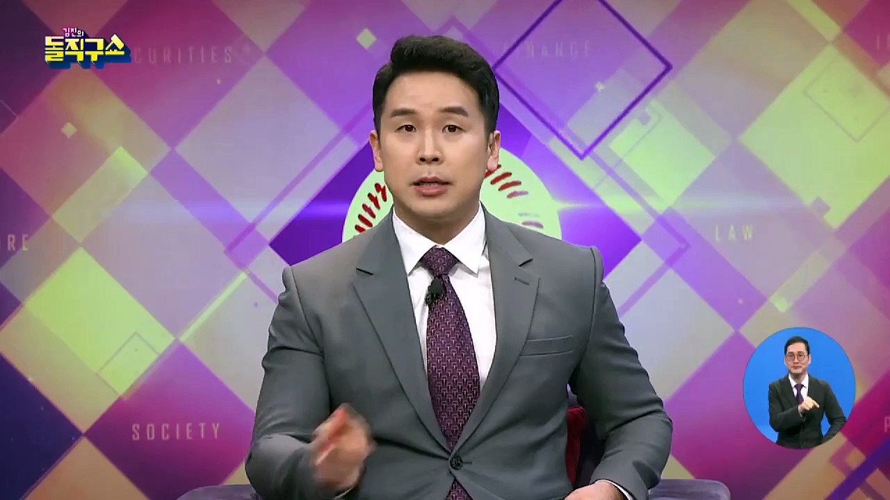 정영애 “우상호 ‘박원순 롤 모델’ 발언은 2차 가해”