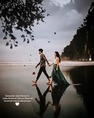 samandar me kinara tu