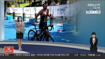 [센터뉴스] 최숙현법 오늘부터 시행…스포츠계 폭력 사라질까 外