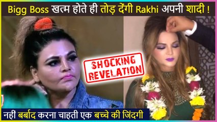 Rakhi Sawant's Shocking Revelation About Breaking Her Marriage With Husband Ritesh