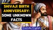 Chhatrapati Shivaji Jayanti 2021: What do we not know about this great Maratha ruler | Oneindia News