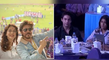 IPL Auction में पहुंचे शाहरुख के बेटे आर्यन और जूही चावला की बेटी जाह्नवी, तस्वीरें हो रहीं वायरल