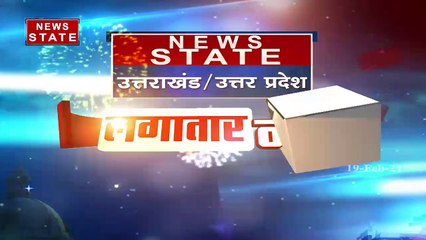 Uttar Pradesh: उन्नाव के बेटियों को न्याय दिलाएंगे डिप्टी सीएम केशव प्रसाद मौर्य, देेखें रिपोर्ट