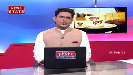 Uttar Pradesh: मुजफ्फरनगर कोर्ट ने सुनाई 4 आरोपियों को 20 साल की सजा, देखें रिपोर्ट