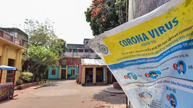 Maharashtra: 10-day lockdown in Yavatmal district due surge in Covid cases