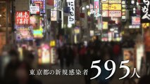 NHKスペシャル「“夜の街”で生きる〜歌舞伎町・試練の冬〜」コロナ第３波に揺れる日本。感染者の急増で医療崩壊が叫ばれる一方、倒産や失業が相次ぎ、自殺者も急増している。これ以上の感染拡大は何としても食い止めねばならない。若い頃よく遊んだ所だ！2021年1月30日