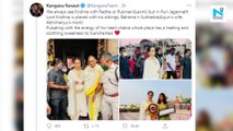 Kangana Ranaut visits Puri Jagannath Temple, says whole place has healing sweetness