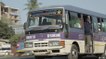 Taking the bus to environmental success in Tanzania