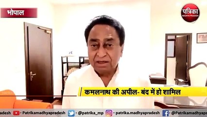VIDEO: राहत देने की जगह टैक्स वसूली में लगी सरकार