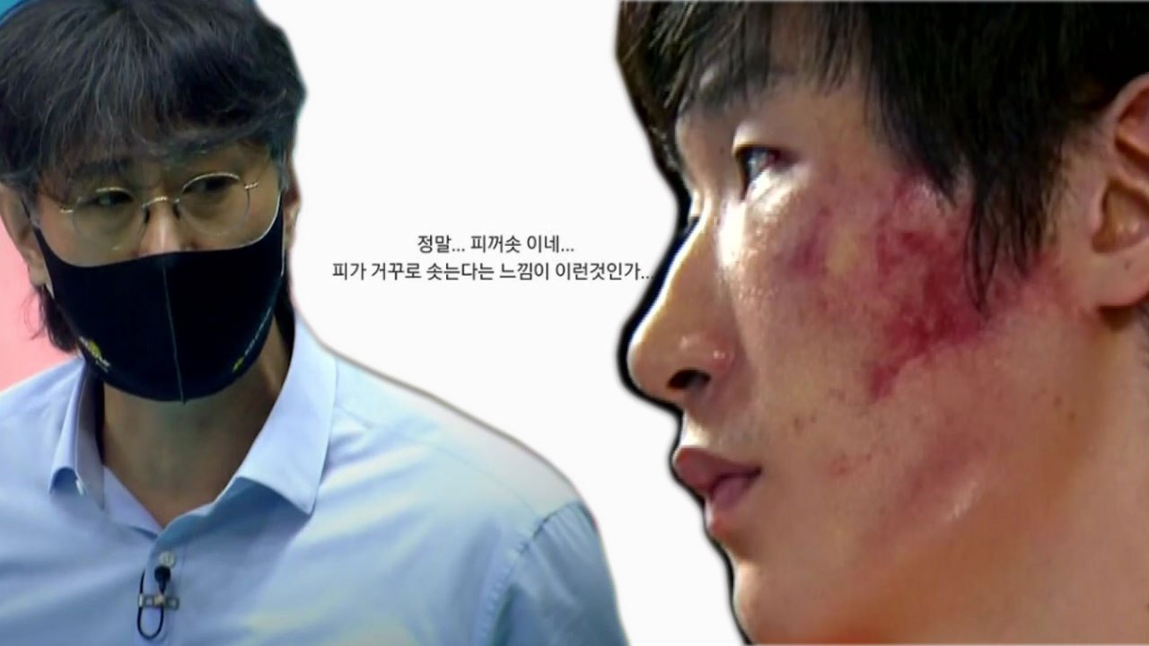 박철우 12년 전 폭력사건 소환..."피가 거꾸로 솟아" / YTN