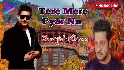 Tere Mere Pyar Nu Nazar Lag Jave Na | Surjit Khan | Full VIDEO SONG | PUNJABI Sad Song | S M AUDIO CHANNEL