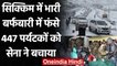 Sikkim Heavy Snowfall: बर्फबारी में फंसे 447 Tourists को Indian Army ने बचाया | वनइंडिया हिंदी