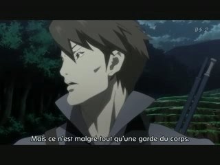 Seirei no moribito 03 part 1