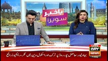 Bakhabar Savera with Shafaat Ali and Madiha Naqvi - 19th - February - 2021