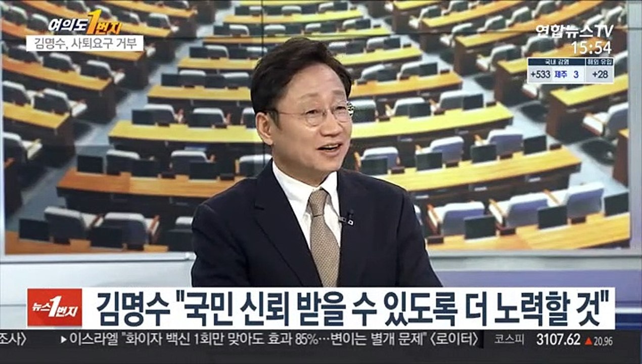 [여의도1번지] "서울시장 가상대결…박영선 39.3%·안철수 39.4%"