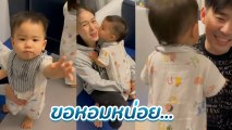 บีม กวี เผยชอตดีต่อใจ ลูกฝาแฝดเดินเข้ามาหอมแก้มไม่หยุด