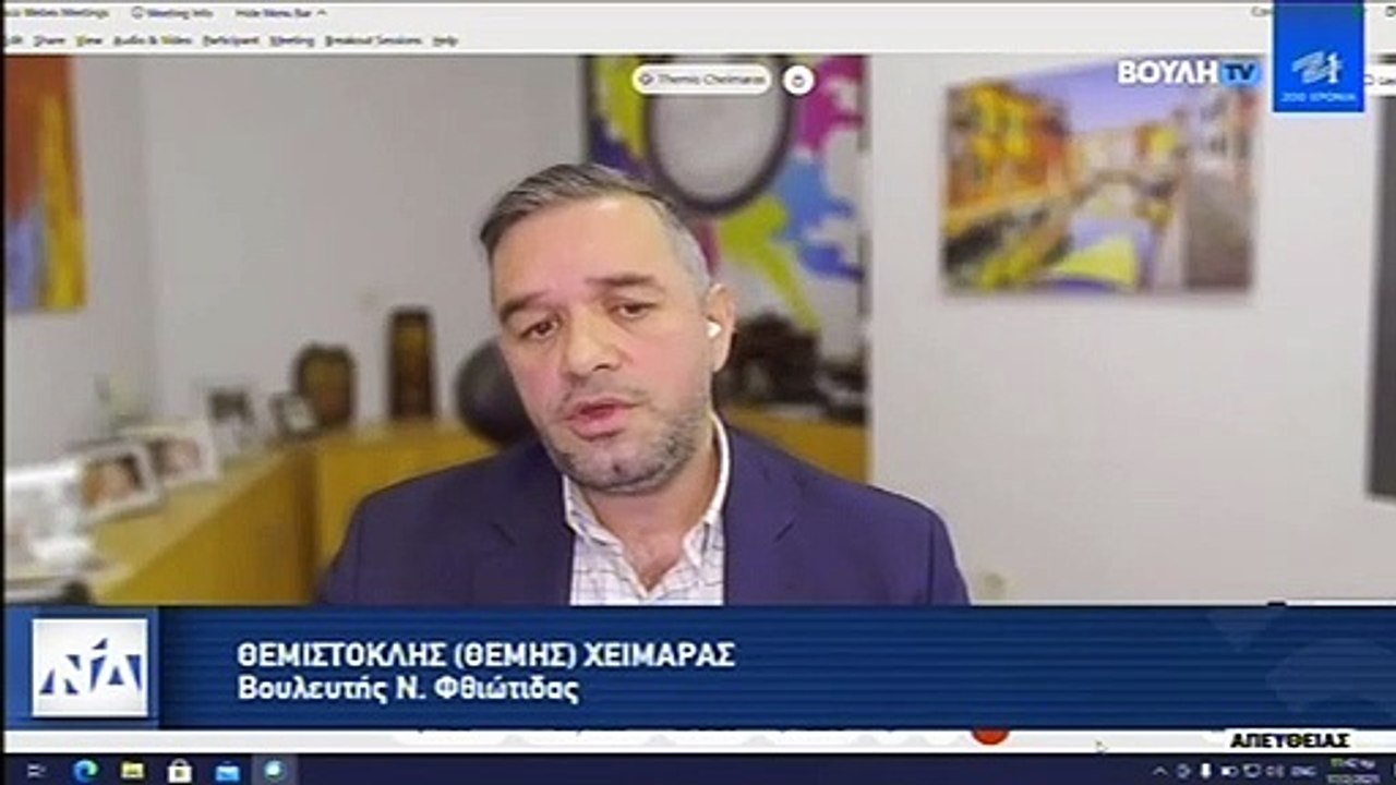 Άμεση λύση για το σήμα των περιφερειακών καναλι...