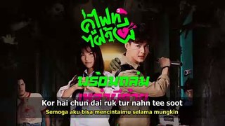 O-PAVEE - RUK HAI TEUNG TEE SOOT (OST Let’s Fight Ghost คู่ไฟท์ไฝว้ผี)