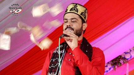 Nabi Hai Bolta Quran || Naat Sharif || Urs Amirpirsarkar - Kalavad