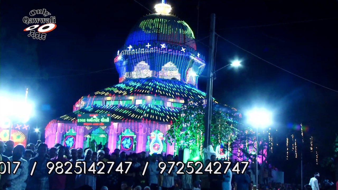 Nazre Karam Farmai Hai AMIRPIR SARKARNE || Naat Sharif || Urs Amirpirsarkar - Kalavad