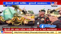Army Chief General M.M.  Naravane flagged off the K9 Vajra tank in Surat_ TV9News