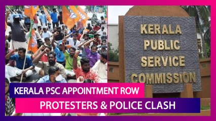 Kerala PSC Appointment Row: Kerala Students Union Protest Turns Violent, Police Resorts To Lathicharge