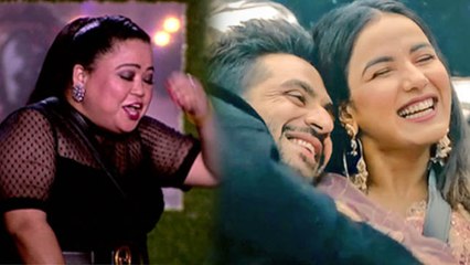 Bigg Boss 14: Bharti Singh ने घर में आकर Aly Goni और बाकी घरवालों संग की मस्ती | FilmiBeat