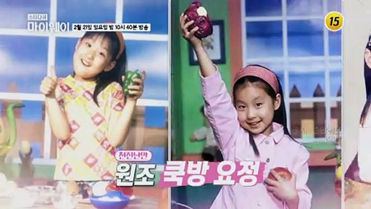 방송 최초 노희지의 처음 꺼내본 고백_마이웨이 236회 예고 TV CHOSUN 210...