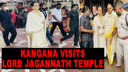 Kangana Ranaut visits Lord Jagannath temple in Puri
