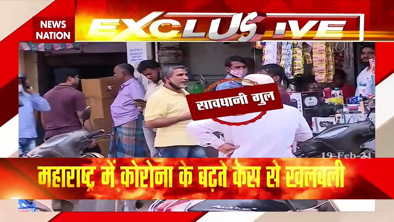Corona vaccine: देश में 24 घंटे में कोरोना के 13000 नए मामले, देखें रिपोर्ट