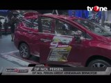 Kredit Kendaraan Bermotor DP 0 Persen Mulai Maret 2021