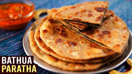 Bathua Paratha | MOTHER'S RECIPE | How To Make Paratha | North Indian Paratha | Breakfast Recipe