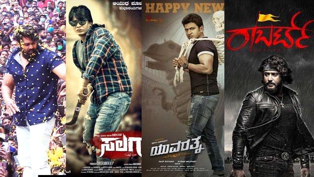 ಪೊಗರು ಸ್ವಾರ್ಥ.. ಶಿವಣ್ಣನ ಕೆಂಗಣ್ಣಿಗೆ ಗುರಿಯಾಗ್ತಾರ ಧ್ರುವ ಸರ್ಜಾ..? | Filmibeat Kannada