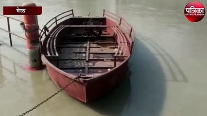 चमोली ग्लेशियर हादसे का हस्तिनापुर में भी दिखा असर