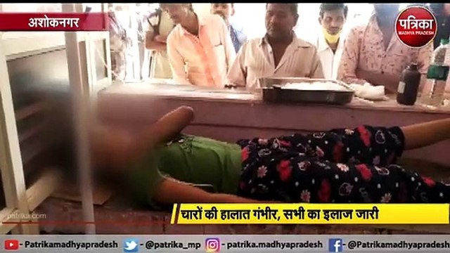 शिक्षक ने पत्नी को मारे चाकू, दो बेटियों का गला रेता और खुद को लगाई आग