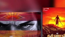 Karnan Movie Latest  News(Tamil)
