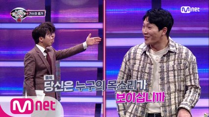 [4회] 쉼없이 몰아붙이는 3MC에 궁지에 몰린 김필 ㅠ-ㅠ 결국 폭발!♨