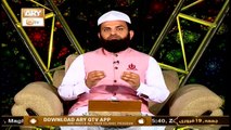 Shah e Ajmer | Spearker : Pirzada Syed Atiq Ur Rehman Shah Sahib | 19th February 2021 | ARY Qtv