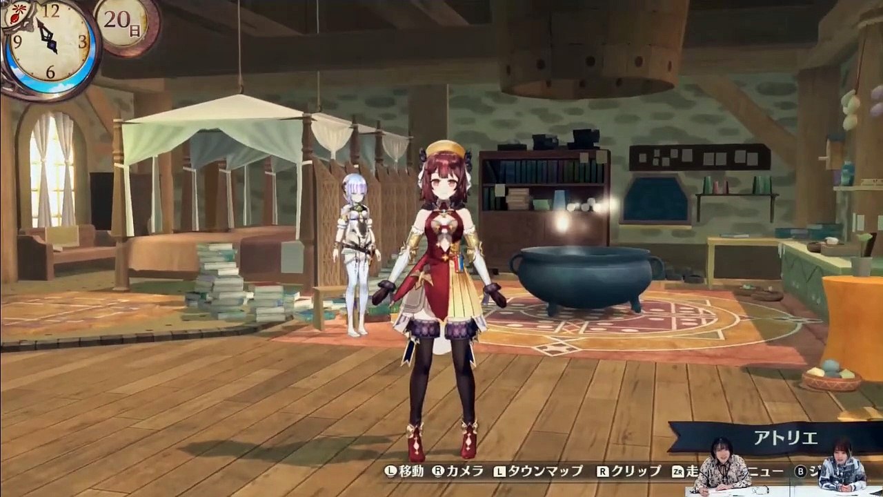 ソフィーのアトリエ DX(Atelier Sophie DX) Gameplay - Sophie's New Costume, Photo Mode, Double Speed Run