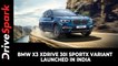 BMW X3 xDrive 30i SportX Variant Launched In India | Prices, Specs, Features & Other Details