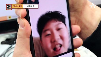 [갑부's 아템] '아이디어' 하나로 인생 역전! 노숙자에서 연매출 20억 발명가 된 사연