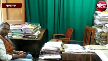 एसडीएम के स्टेनों का घूस लेते वीडियो हुआ वायरल ,मचा हड़कंप